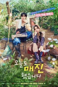 ������� ����� ��� ���������� (2026)