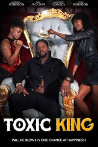 ��������� ���� (2025)