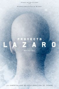 Проект Лазарь (2015) Проект Лазарь (2015)