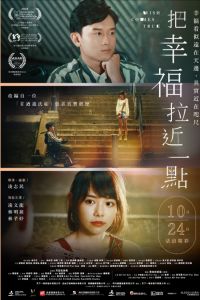 ������� ��������� (2024)