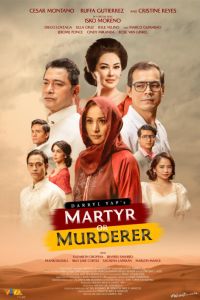 Мученик или убийца (2023) Мученик или убийца (2023)
