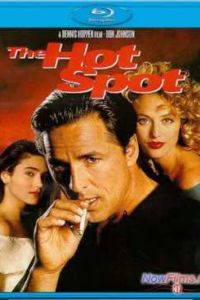 ������� �������� (1990)