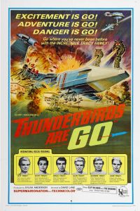 ������������ ����, ������! (1966)