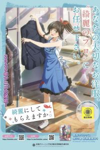 ������ �� �� ��������� ��� ���� ����? (2026)