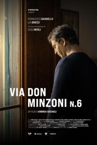 Дом 6 на улице Дон Минцони (2024) Дом 6 на улице Дон Минцони (2024)