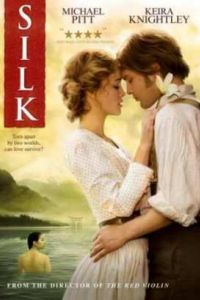 ظ�� (2007)