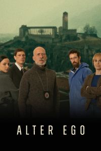 Альтер эго (2023) Альтер эго (2023)