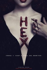 ����� (2018)