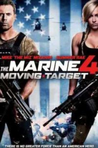 ������� ��������� 4 (2015)