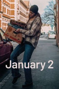 ������ ������ (2024)