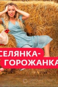 ������� ��������� (1-2 �����)