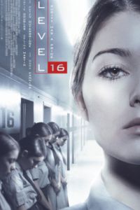 ������� 16 (2018)