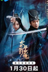 ���� ������� ���: ������ ������ ��� (2026)