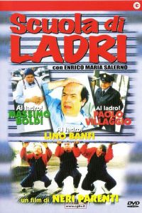 Школа воров (1986) Школа воров (1986)