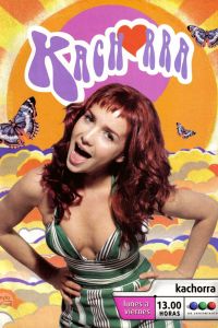 ������� (2002)