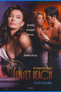 ������ � ����� ������ ��� (1997)