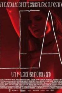 ��� (2011)