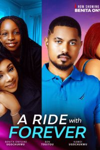 ������� � �������� (2025)