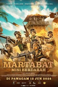 Martabat: �������� ������ (2025)