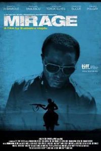 Мираж (2014) Мираж (2014)