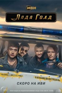 ���� ���� (2023)