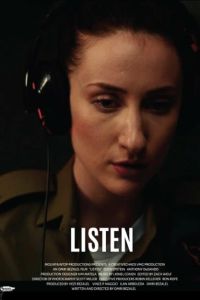 ������ (2025)