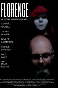 ������� (2024)