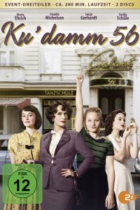 ��'���� 56 (2016)