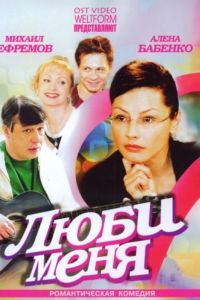 ���� ���� (2005)