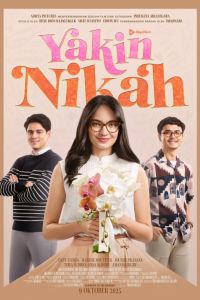 ������ ���� (2025)