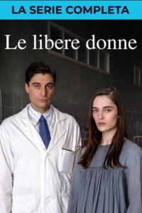 ��������� ������� (2026)