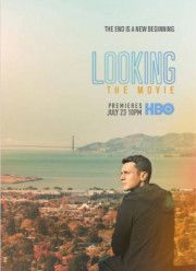 � ������ � �����-�������� (2016)