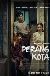 ���� ����� � ���� ��� (2025)