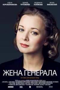 ���� �������� (2011)