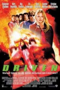 ������ (2001)