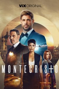 ����������� (2023)
