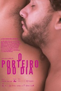 ������� ������� (2016)