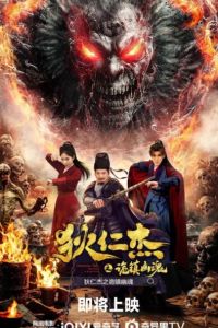 �������� ��: ����� ������-�������� (2025)