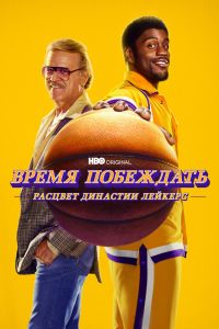 ����� ���������: ������� �������� ������� (1-2 �����)