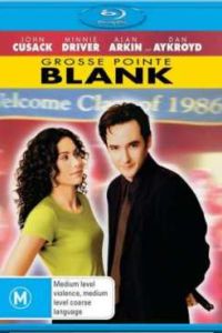 �������� � �����-������ (1997)