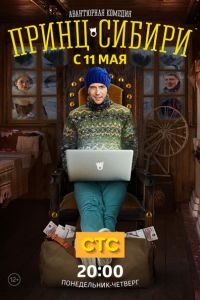 ����� ������ (2015)