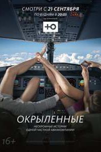 ��������� (2015)
