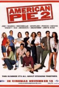 ������������ ����� 2 (2001)