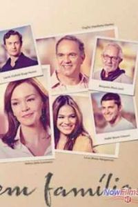 � ����� (2014)