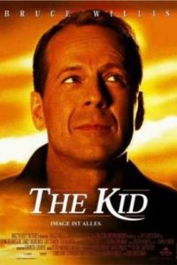 ����� (2000)