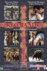 ��� ����� (2001)