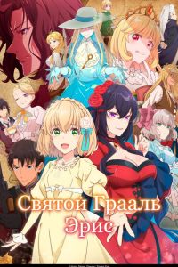 ������ ������ ���� (2026)