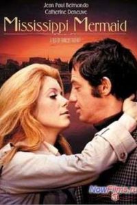 ������ ���������� (1969)