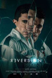 �������� (2025)