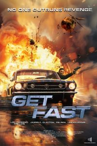 ������. ������ �����! (2024)